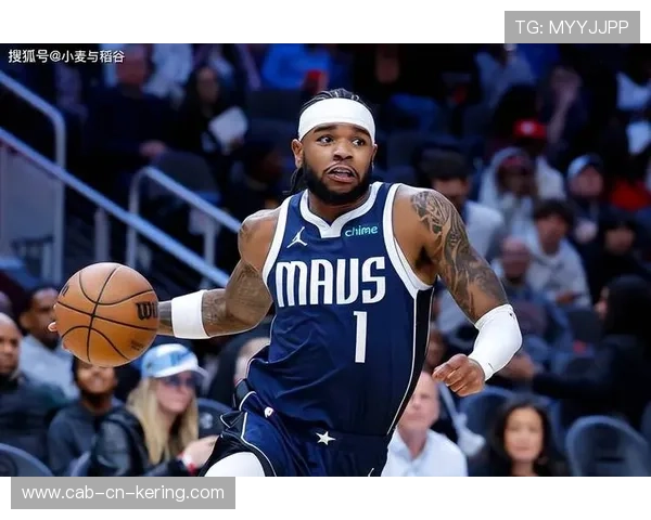 独行侠后场缺口被无限放大！组织与控场急需补强