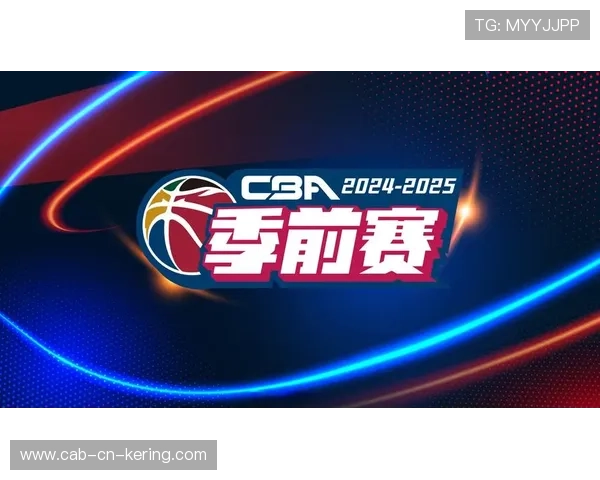 CBA季后赛提前对阵公布，辽宁巧避“死敌”战局引爆期待