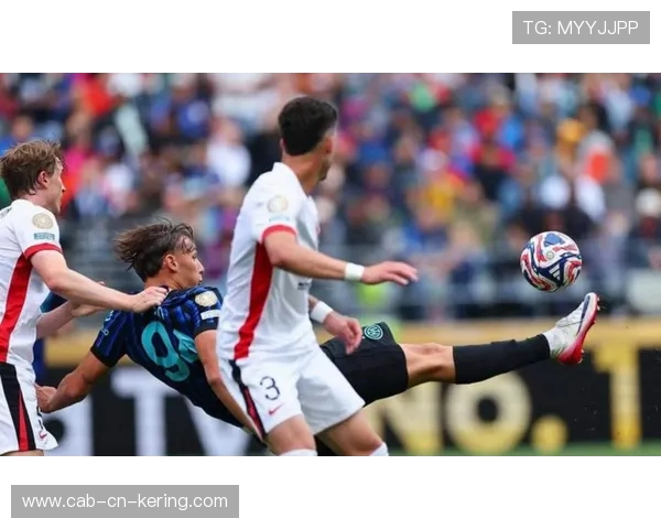 国际米兰中路直塞速度堪称致命 国际米兰中路直塞速度堪称致命