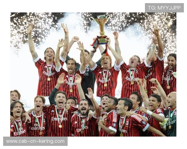 AC米兰中场稳固为球队拼得底气 AC米兰中场稳固为球队拼得底气