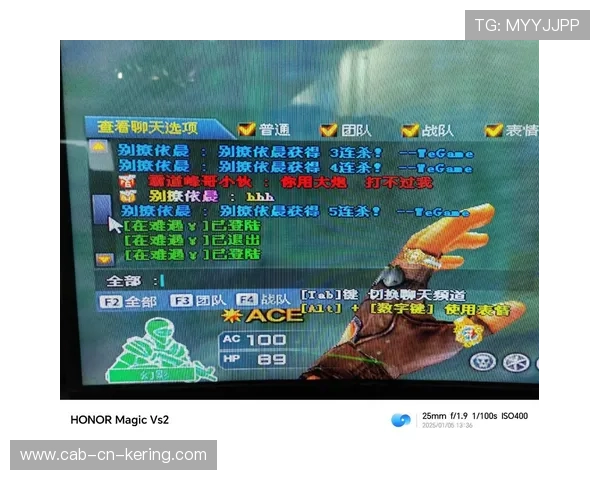 穿越火线 联赛积分榜战况紧张,穿越火线端游联赛 穿越火线 联赛积分榜战况紧张,穿越火线端游联赛