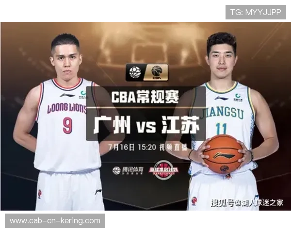 CBA球队加强数据分析支持，cba数据分析培训